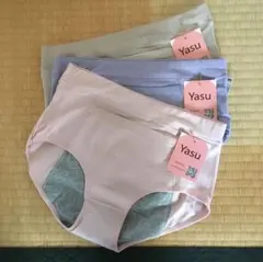 サニタリーショーツ 下着