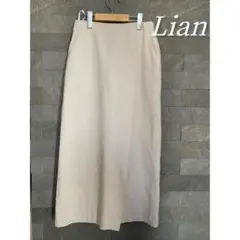 Lian マーブリングロングスカート ベージュ タイト スリット　アイボリーのサムネイル