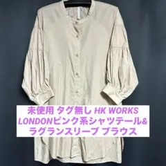 Item thumbnail for item d2f239c2-0f9f-449a-9d8f-4331b0f30672