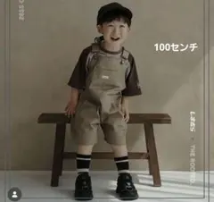 しまむら THE ROOTED オーバーオール　なぎくん　100