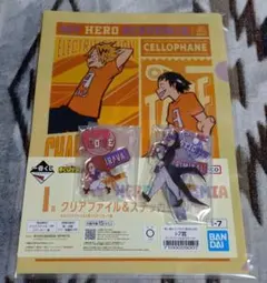 Item thumbnail for item b64f6dd1-6c20-4058-91d8-5a652d32f0f9