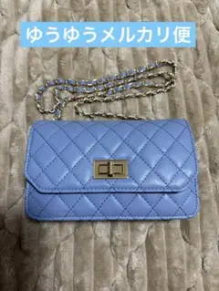 GRL キルティング チェーンショルダーバッグ ライトブルーのサムネイル