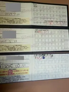 HEROINES ポイントカード 73pt ヒロインズ ポイントカード - メルカリ