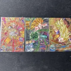 ドラゴンボールヒーローズ ur.sec3枚まとめ売り