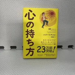 Item thumbnail for item 4c6a805b-e214-4619-891d-4adc36e87dbc