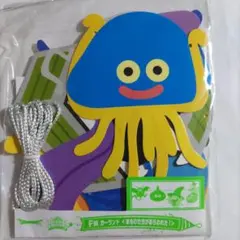 2025年最新】ドラクエ 一番くじの人気アイテム - メルカリ