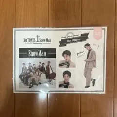 SixTONES Snow Man 1st Anniversary