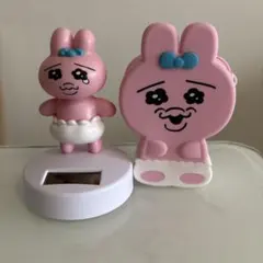 おぱんちゅうさぎ すわれるシリコンポーチ　ゆらゆらソーラーマスコット