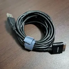 MOELE USB-A to 30ピンケーブル 約4.0m