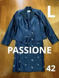 passione パシオーネ ワンピース スーツ ネイビー 刺繍 42