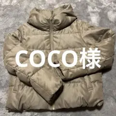 Item thumbnail for item c5960d53-285e-43d5-871f-7900bbf28512