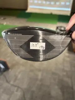 2025年最新】エミリッドバハマ スリーブの人気アイテム - メルカリ