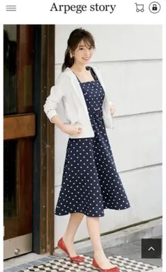 Apuweiser-riche ビスチェロングワンピース(White×ドット)