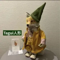 セキグチ 旧ロゴ 仔羊 ぬいぐるみ パーカー付き 当時物 昭和レトロ 羊