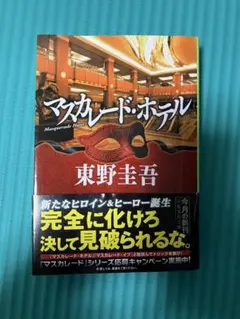 Item thumbnail for item 5f82571b-8517-4381-920c-4d1ad7a1c3fd