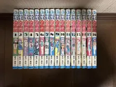 2026年最新】ハイスクール奇面組 全巻の人気アイテム - メルカリ