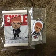 即購入◎ 将吉 セット