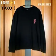 【美品】TVXQ！東方神起 トレーナー スウェット サイン会限定トレカ付
