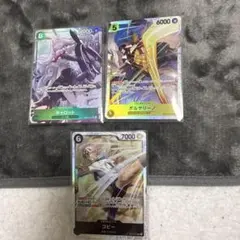 ワンピース カードゲーム キャロット・ボルサリーノ・コビーセット