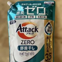 花王 アタックZERO ツルハグループ限定増量品 1190g 詰め替え用 - メルカリ