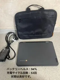 Lenovo Chromebook 日本語キーボード ACアダプター付き - メルカリ