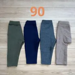 サルエルパンツ パンツ