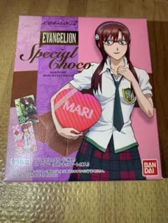 エヴァンゲリオンウエハースカード　2011年バレンタイン限定カード
