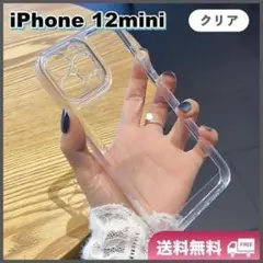 iPhone 12mini ソフトケース 透明クリア カバー レンズ保護 耐衝撃