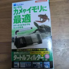 Item thumbnail for item 7ec8a7bc-c22d-4336-93ef-561f09c0c22b