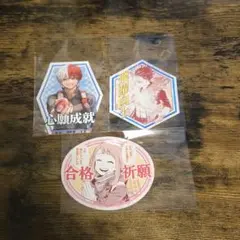 僕のヒーローアカデミア　お守りステッカー3枚セット