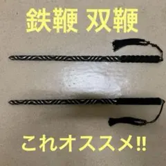 カスタム依頼品】AUXケーブル含む 合計3点 - メルカリ
