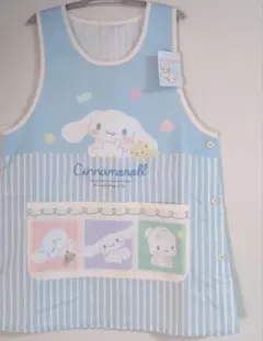 シナモロールエプロン