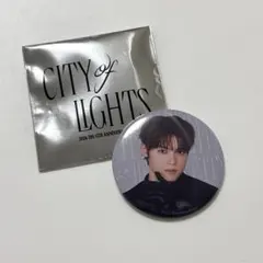 2026年最新】木村柾哉の人気アイテム - メルカリ