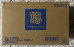 るかっぷ 鬼滅の刃 胡蝶しのぶにっこりver.＆童磨セット 【限定座布団付き】