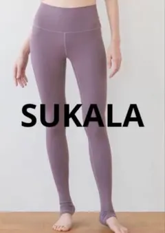 SUKALA リブデニムレギンス　L SUKALA リブデニムレギンスS ローズコッパー - メルカリ