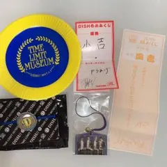 DISH// グッズ　セット