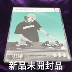 DJ HASEBE TABOO 新品　未開封