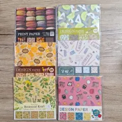 檸檬様専用　協和紙工　Y-MAIL デザインペーパーセット