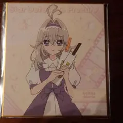 映画 名探偵プリキュア！ SMT限定 ミニ色紙 森亜るるか キュアアルカナ