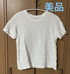 Item thumbnail for item 2601fedf-9bad-4e1e-9d1c-631c9046e00d