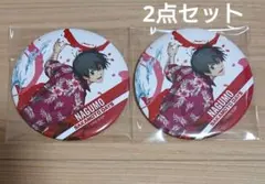 サカモトデイズ SEGAラッキーくじF賞 BIG 缶バッジ 南雲 2点セット