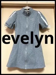 最終価格【evelyn エブリン】パフスリーブ♡ジャージリボンワンピース♡