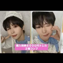 2026年最新】NCt wish リョウ トレカの人気アイテム - メルカリ
