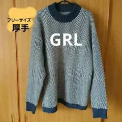 ネイビー ホワイト ヘリンボーンニットセーター