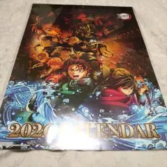 鬼滅の刃　2026カレンダー