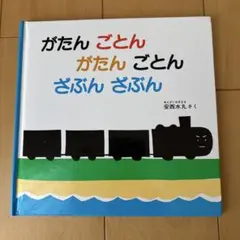 Item thumbnail for item 7f68e35a-01cf-473c-b5fc-a9fa51db678e