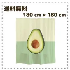 Item thumbnail for item 710b0f08-484e-4ec5-9908-a519cd85aeef