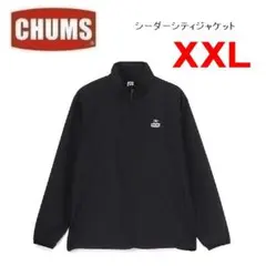 チャムス シーダーシティジャケット ブラック XXL　CH04-1487