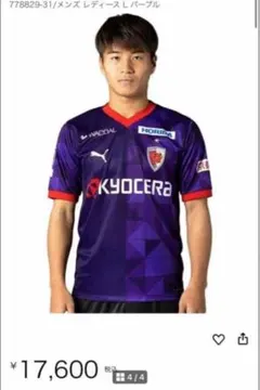 Item thumbnail for item 848c0c08-919d-4f0d-92ca-255e6aabd8df