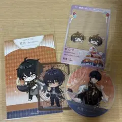 2026年最新】漂泊 鳴潮の人気アイテム - メルカリ